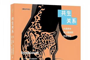 该首发了吧！瓦塞尔14中8&三分10中4 得到25分4板4助