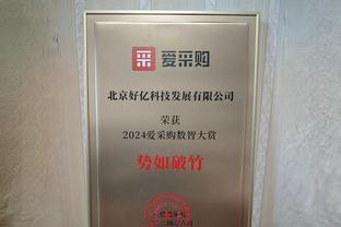 加起来都没18分？维金斯近3战合计19中4 仅得11分6板5助